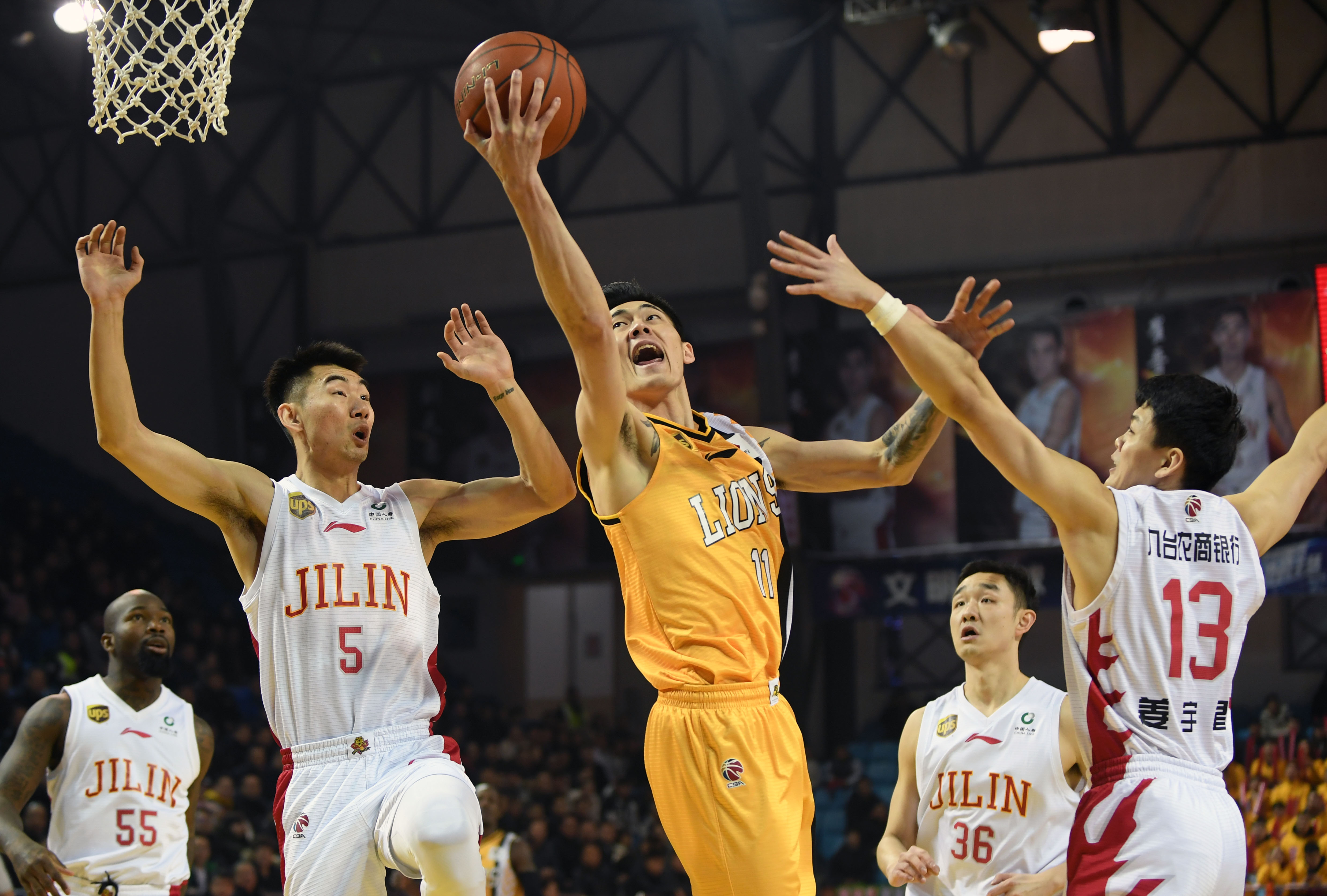 仅是一支历 仅是一支历