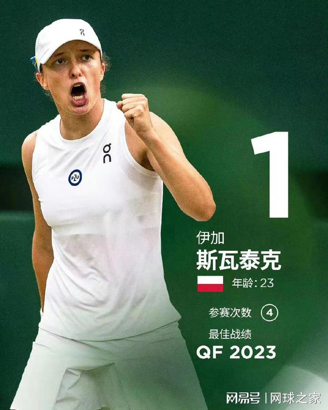 了一定打击 了一定打击