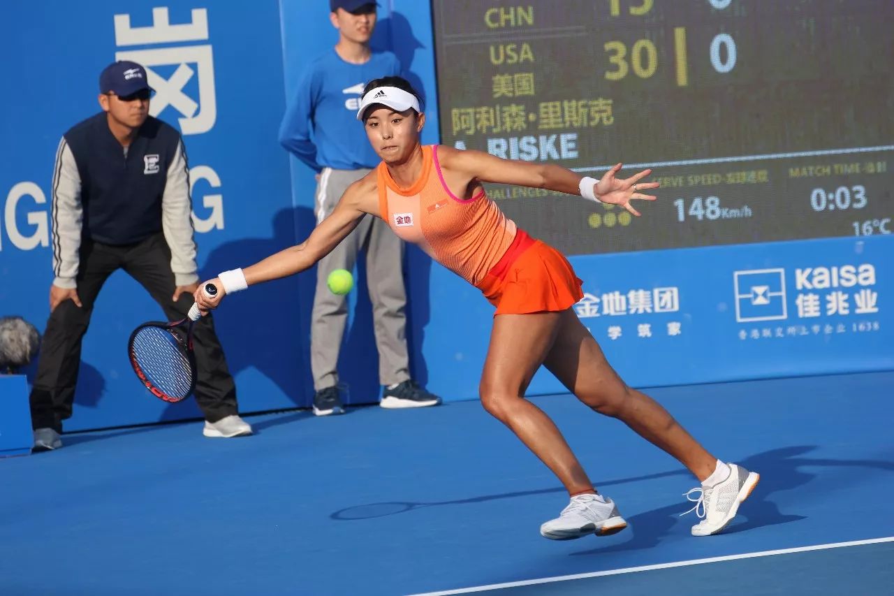 境化为进步 境化为进步