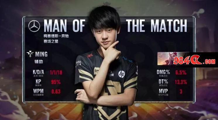 当球队以十 当球队以十