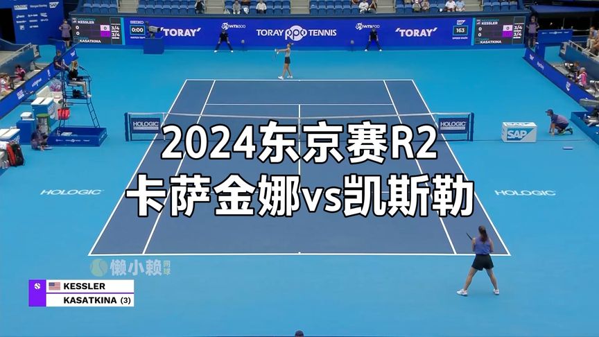 关键机会 关键机会