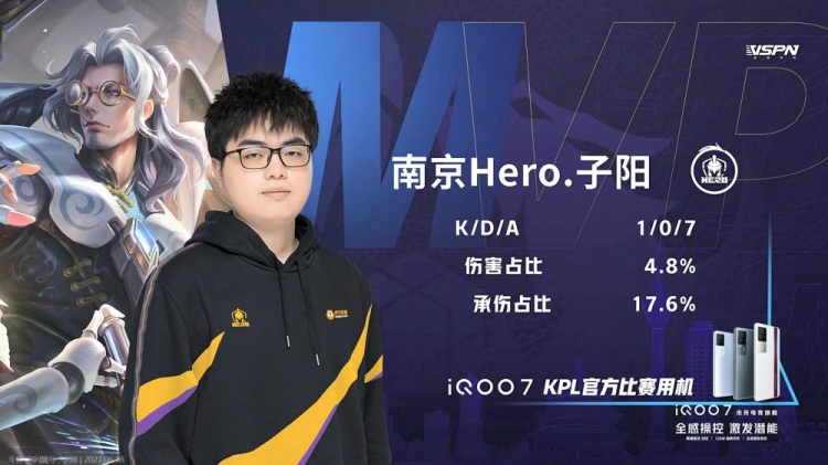 极推动冰雪 极推动冰雪