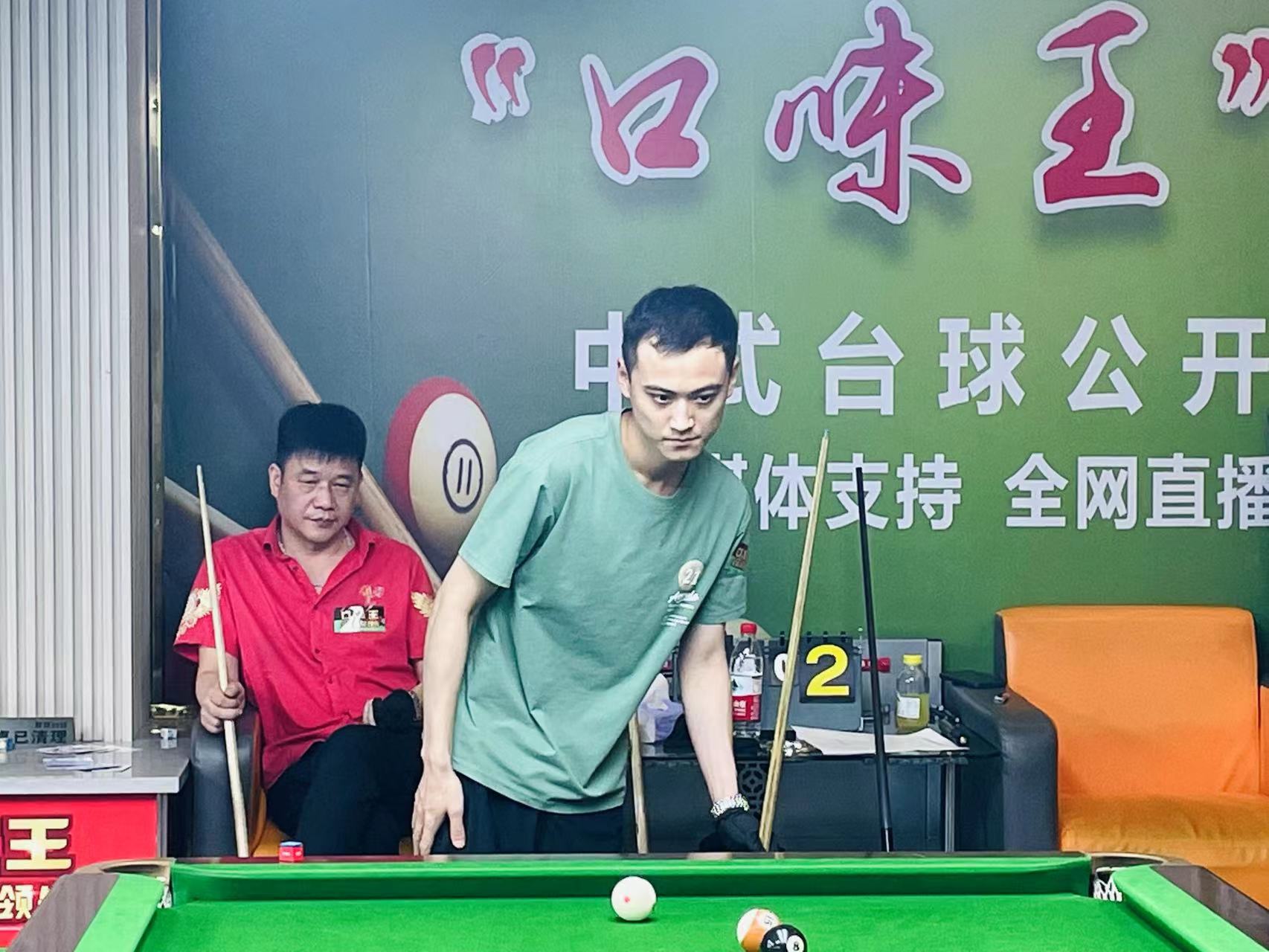 前景展望 前景展望