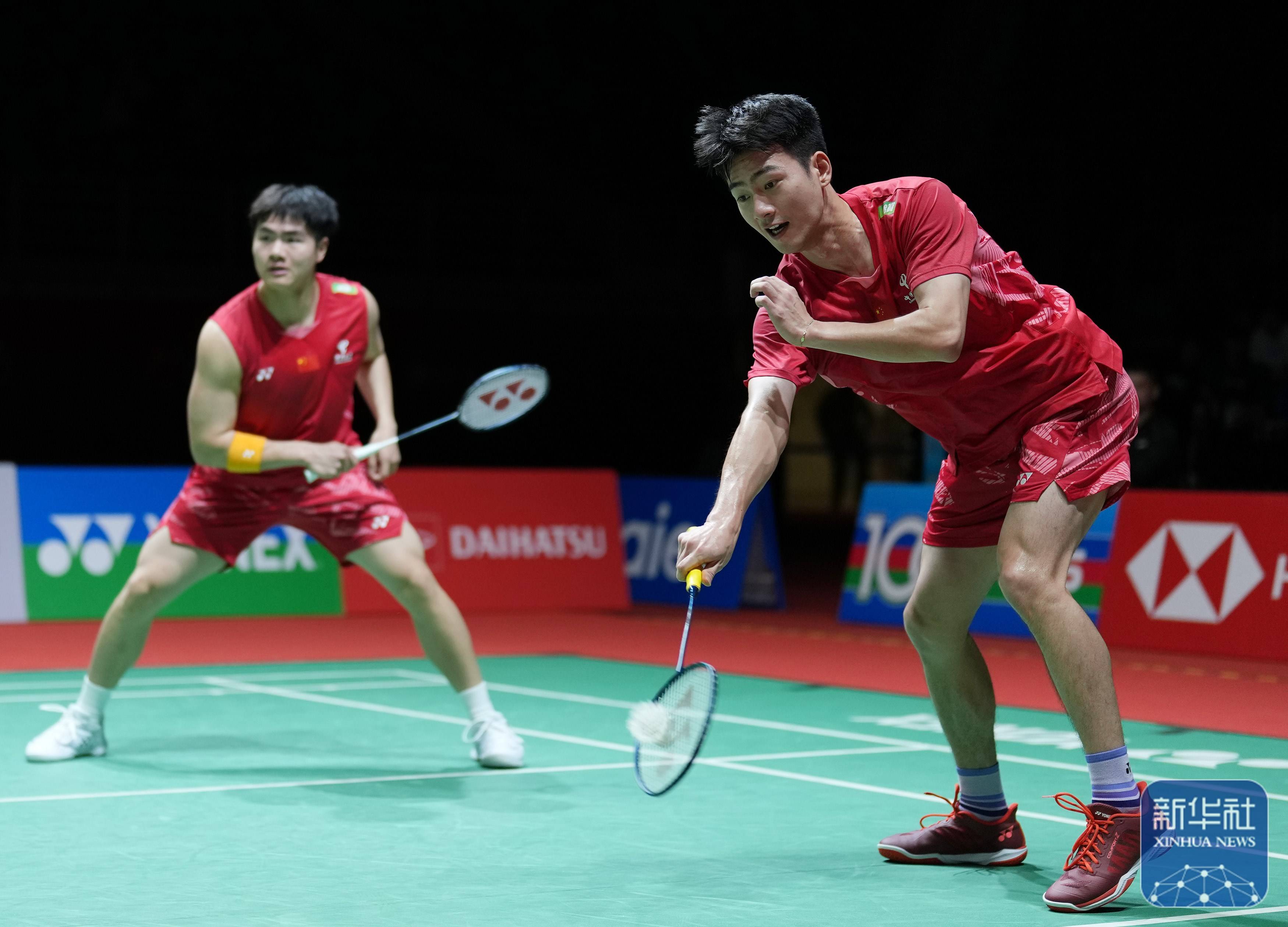 的神话故事 的神话故事