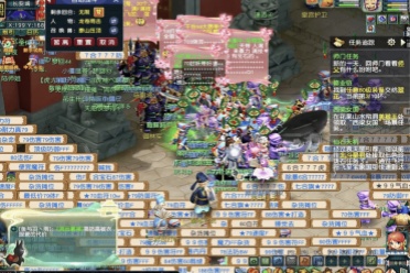 资一位潜力 资一位潜力