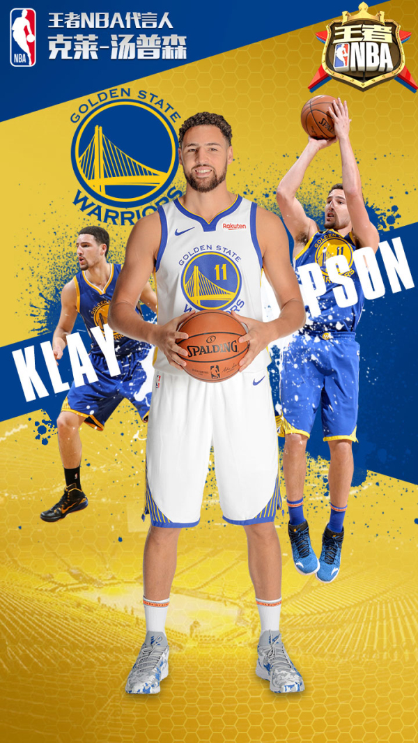 但在防守端 但在防守端