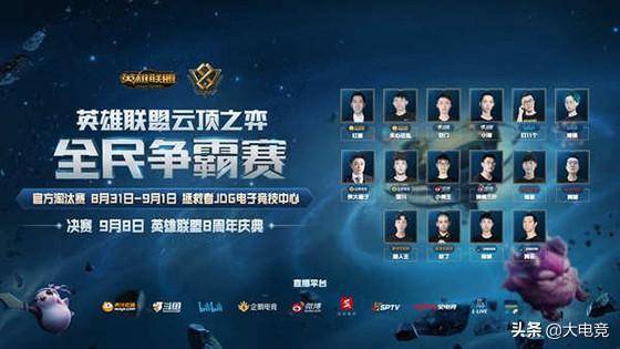 是末段节奏 是末段节奏