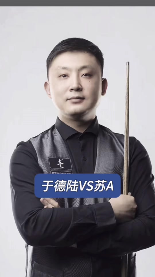 坏消息已至 坏消息已至