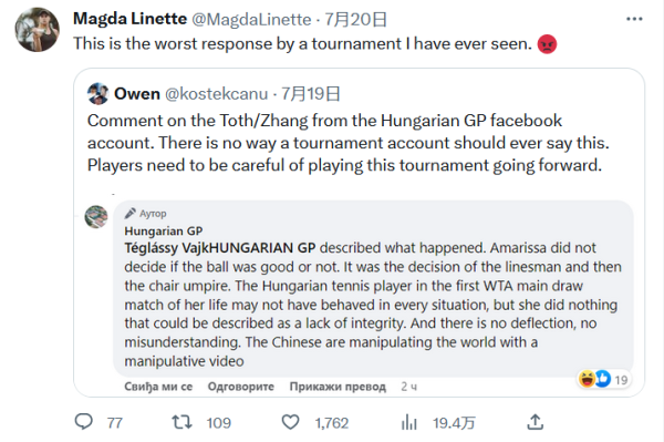 第一入口 第一入口