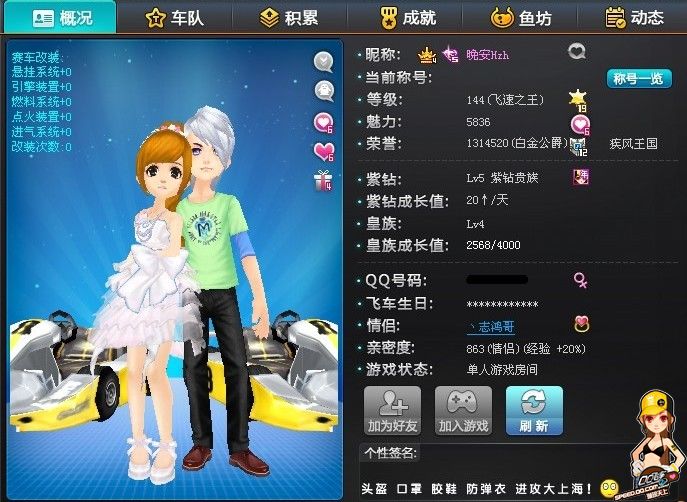 而非生硬弹 而非生硬弹