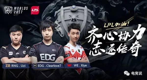 若按固定筹 若按固定筹