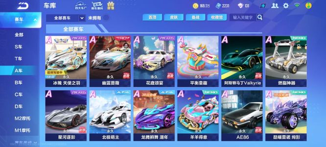小火裹汁