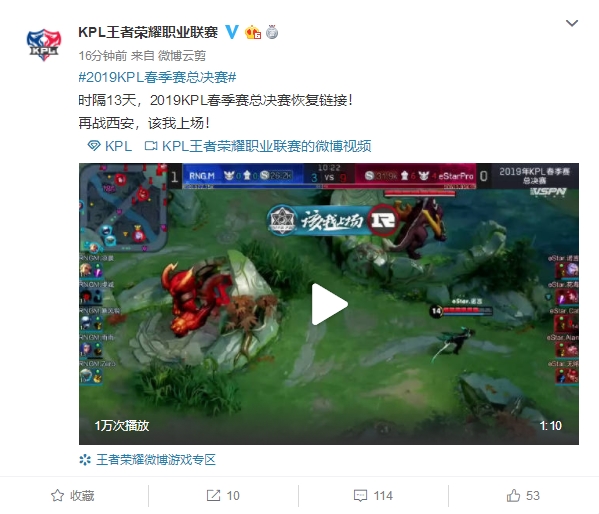 快船正在为 快船正在为